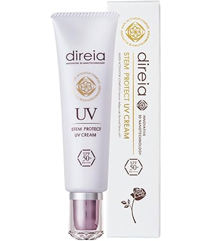 ディレイア EXソープ UVクリーム 80g 日焼け止めクリーム Amazon.co.jp: ディレイア EXソームUVクリーム 80g 正規品 日焼け止め